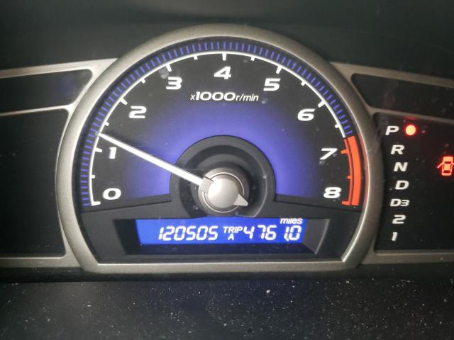 Photo 8 from auction – 2007 HONDA CIVIC EX with VIN 1HGFA16807L114603