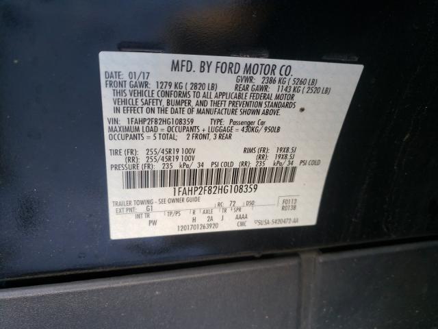 Photo 10 from auction – 2017 FORD TAURUS LIM with VIN 1FAHP2F82HG108359