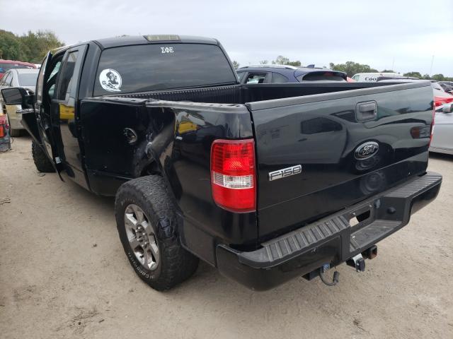 Photo 3 from auction – 2008 FORD F150 with VIN 1FTRX12W88FA10696