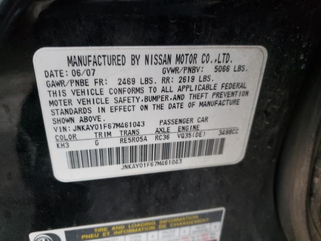Photo 10 from auction – 2007 INFINITI M35 BASE with VIN JNKAY01F67M461043