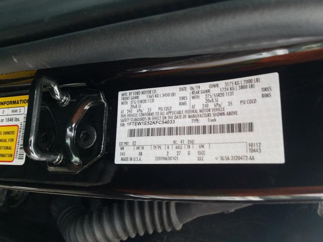 Photo 10 from auction – 2019 FORD F150 SUPER with VIN 1FTEW1E52KFC54033