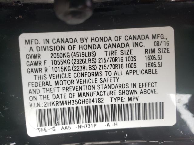 Photo 10 from auction – 2016 HONDA CR-V LX with VIN 2HKRM4H35GH694182