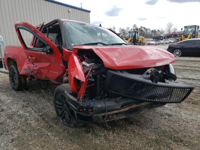 CHEVROLET SILVERADO 2007 with VIN 2GCEK19J471585133 - Photo from auction