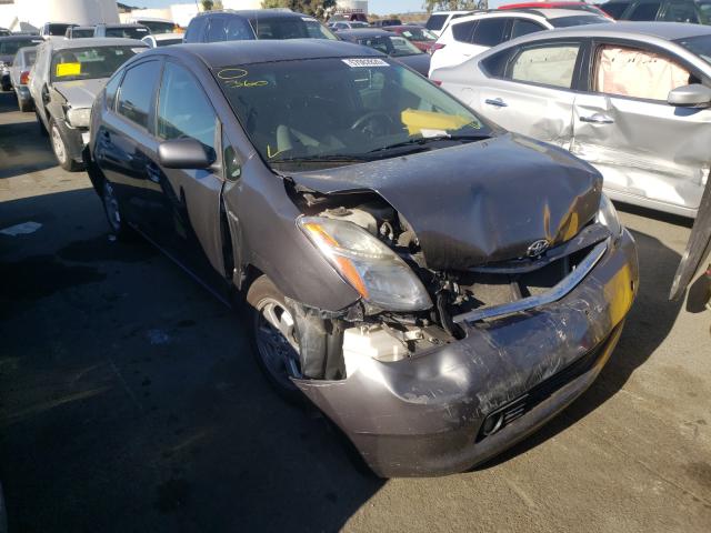 TOYOTA PRIUS 2006 with VIN JTDKB20U463196985 - Photo from auction
