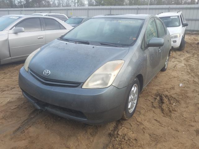 Photo 2 from auction – 2005 TOYOTA PRIUS with VIN JTDKB20U053071741