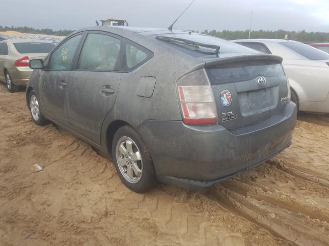 Photo 3 from auction – 2005 TOYOTA PRIUS with VIN JTDKB20U053071741
