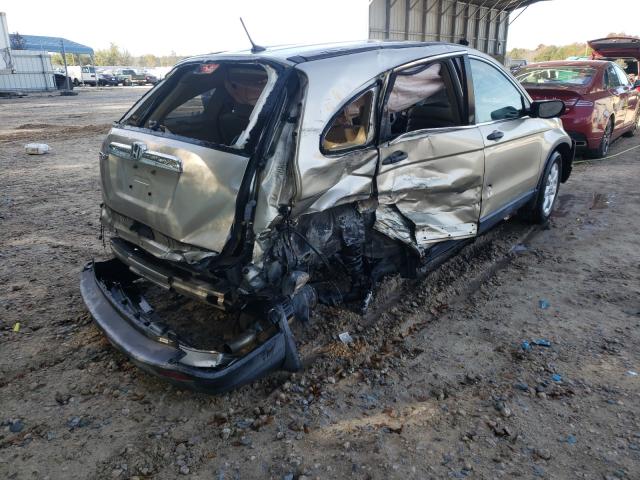 Photo 4 from auction – 2007 HONDA CR-V EX with VIN JHLRE48517C019071