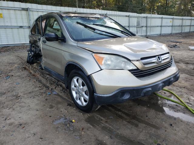 HONDA CR-V EX 2007 with VIN JHLRE48517C019071 - Photo from auction