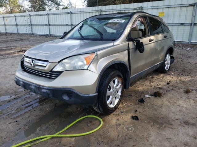 Photo 2 from auction – 2007 HONDA CR-V EX with VIN JHLRE48517C019071