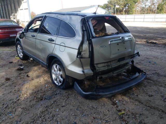 Photo 3 from auction – 2007 HONDA CR-V EX with VIN JHLRE48517C019071