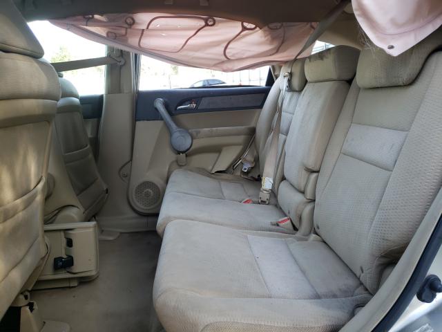 Photo 6 from auction – 2007 HONDA CR-V EX with VIN JHLRE48517C019071