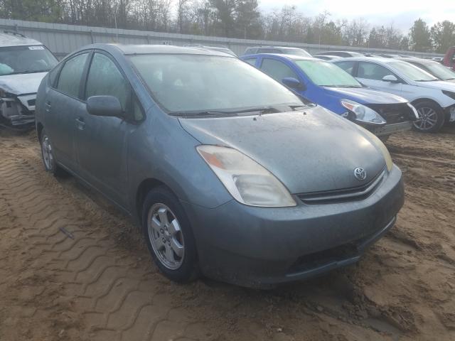 TOYOTA PRIUS 2005 with VIN JTDKB20U053071741 - Photo from auction