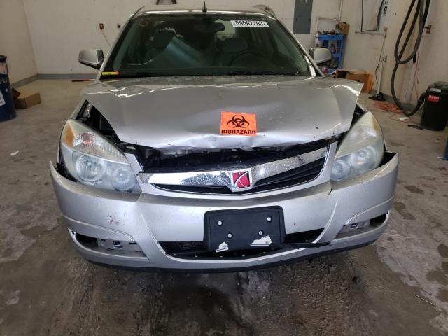Photo 9 from auction – 2007 SATURN AURA XE with VIN 1G8ZS57N07F274073