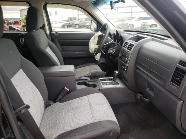 Photo 5 from auction – 2007 DODGE NITRO SXT with VIN 1D8GU28K47W727915