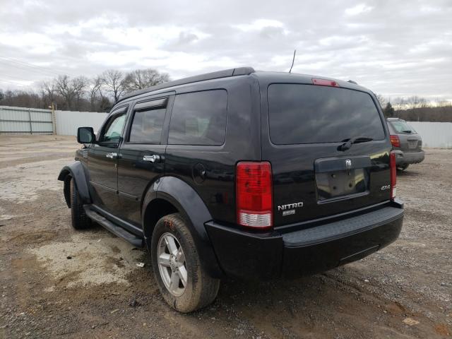 Photo 3 from auction – 2007 DODGE NITRO SXT with VIN 1D8GU28K47W727915