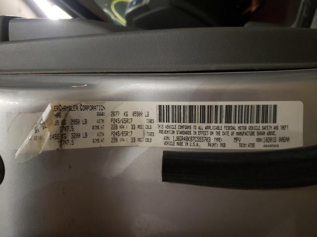 Photo 10 from auction – 2007 JEEP GRAND CHER with VIN 1J8GR48K87C555703