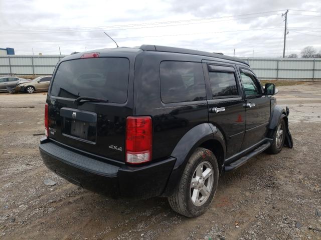Photo 4 from auction – 2007 DODGE NITRO SXT with VIN 1D8GU28K47W727915