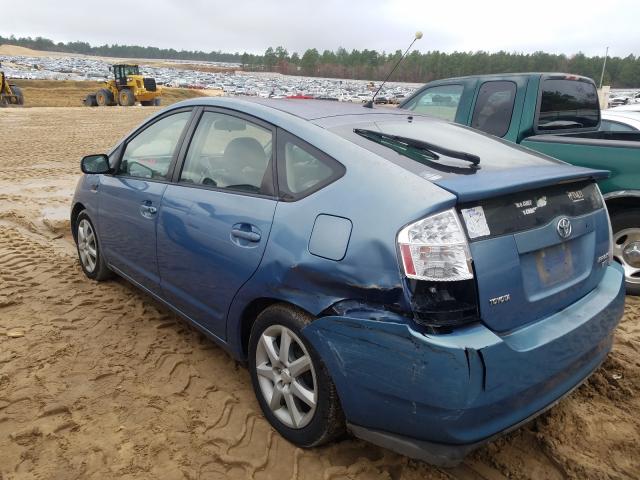 Photo 3 from auction – 2008 TOYOTA PRIUS with VIN JTDKB20U587710807