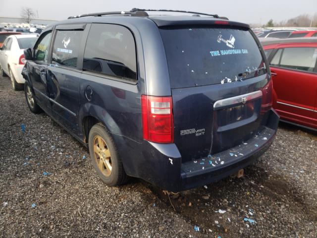 Photo 3 from auction – 2008 DODGE GRAND CARA with VIN 1D8HN54P58B135792