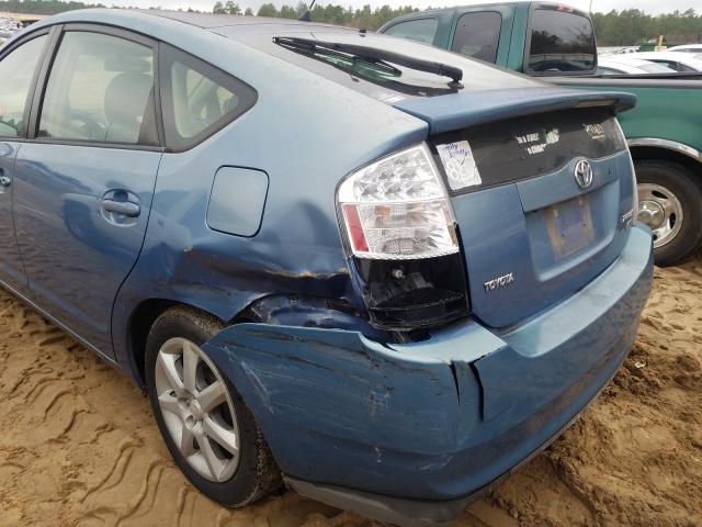 Photo 9 from auction – 2008 TOYOTA PRIUS with VIN JTDKB20U587710807