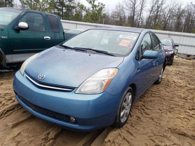 Photo 2 from auction – 2008 TOYOTA PRIUS with VIN JTDKB20U587710807