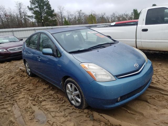 Photo 1 from auction – 2008 TOYOTA PRIUS with VIN JTDKB20U587710807