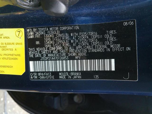 Photo 10 from auction – 2007 TOYOTA HIGHLANDER with VIN JTEDP21A470126853