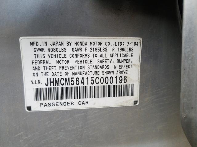 Photo 10 from auction – 2005 HONDA ACCORD with VIN JHMCM56415C000196