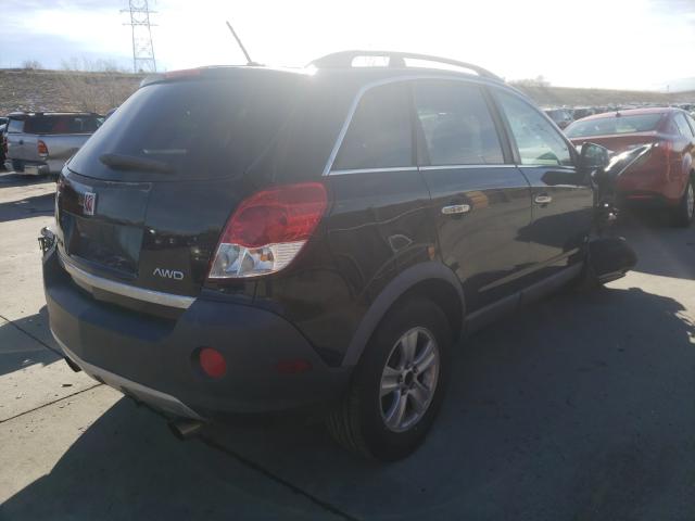 Photo 4 from auction – 2008 SATURN VUE with VIN 3GSDL43N38S617716