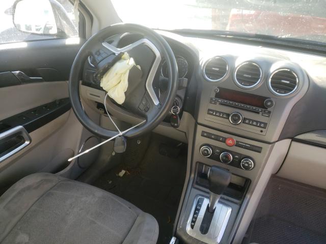 Photo 9 from auction – 2008 SATURN VUE with VIN 3GSDL43N38S617716