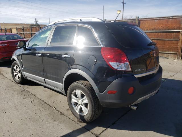 Photo 3 from auction – 2008 SATURN VUE with VIN 3GSDL43N38S617716