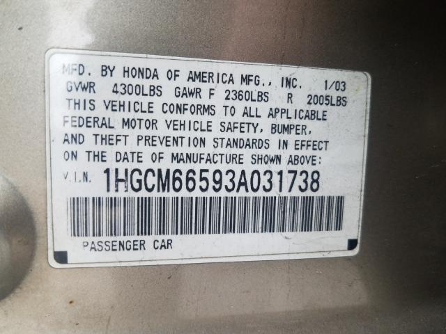 Photo 10 from auction – 2003 HONDA ACCORD EX with VIN 1HGCM66593A031738