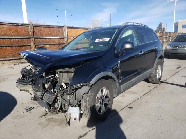 Photo 2 from auction – 2008 SATURN VUE with VIN 3GSDL43N38S617716