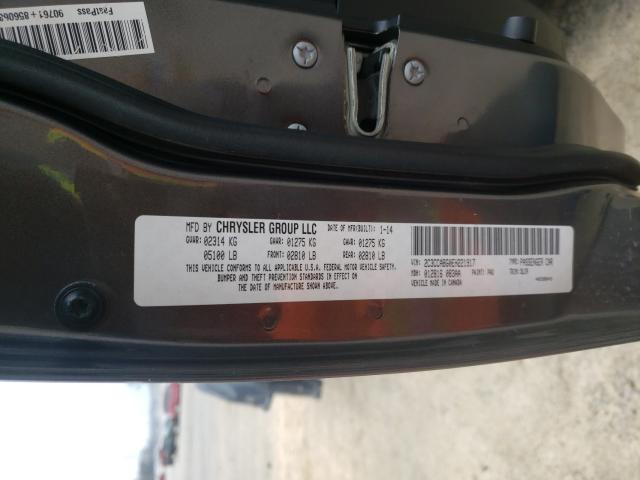 Снимка 10 от търг – 2014 CHRYSLER 300 S с VIN 2C3CCABG0EH221917