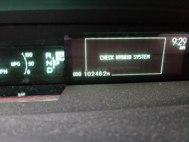 Photo 8 from auction – 2011 TOYOTA PRIUS with VIN JTDKN3DU3B0286485