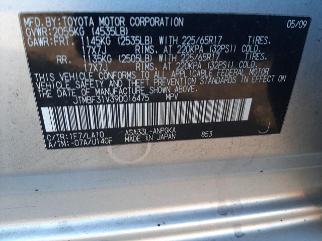 Photo 10 from auction – 2009 TOYOTA RAV4 LIMIT with VIN JTMBF31V39D016475