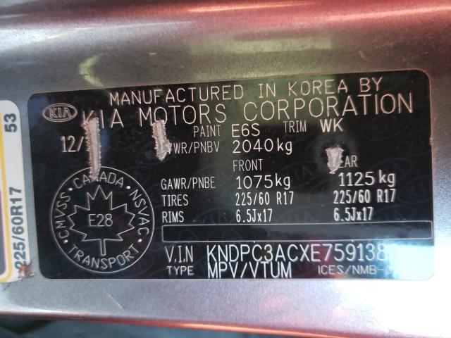 Photo 10 from auction – 2014 KIA SPORTAGE E with VIN KNDPC3ACXE7591386