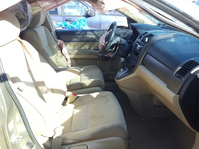 Photo 5 from auction – 2007 HONDA CR-V EX with VIN JHLRE48517C019071