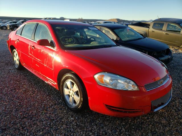 CHEVROLET IMPALA LT 2013 with VIN 2G1WG5E37D1157341 - Photo from auction