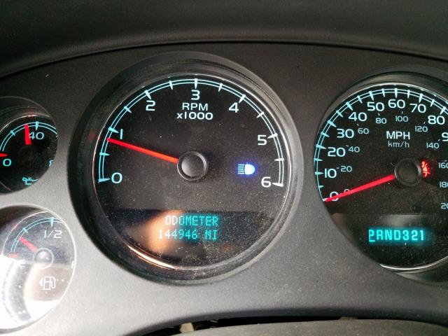Photo 8 from auction – 2007 CHEVROLET AVALANCHE with VIN 3GNEC12067G135772