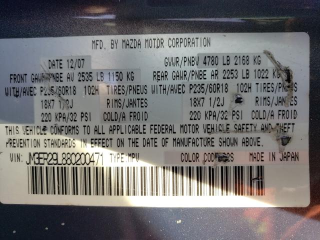 Photo 10 from auction – 2008 MAZDA CX-7 with VIN JM3ER29L880200471