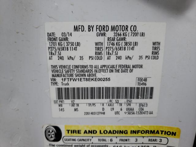Photo 10 from auction – 2014 FORD F150 SUPER with VIN 1FTFW1ET8EKE00255