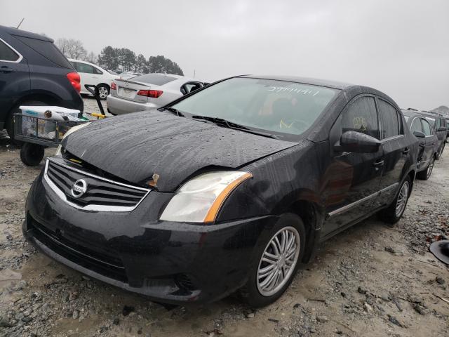 Photo 2 from auction – 2011 NISSAN SENTRA 2.0 with VIN 3N1AB6AP5BL718830