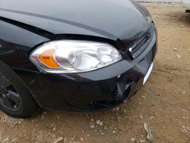 Photo 9 from auction – 2011 CHEVROLET IMPALA LT with VIN 2G1WG5EKXB1122362