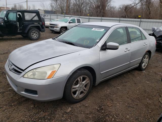 Photo 2 from auction – 2007 HONDA ACCORD SE with VIN JHMCM56307C018988