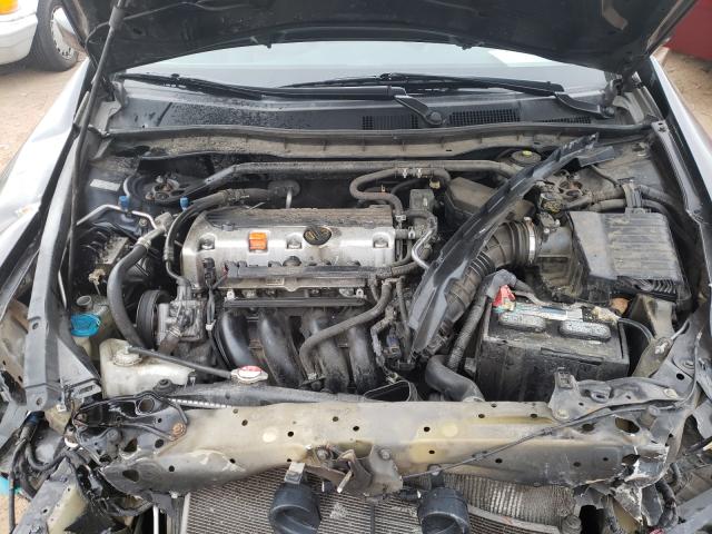 Photo 7 from auction – 2012 HONDA ACCORD EXL with VIN 1HGCP2F84CA202034