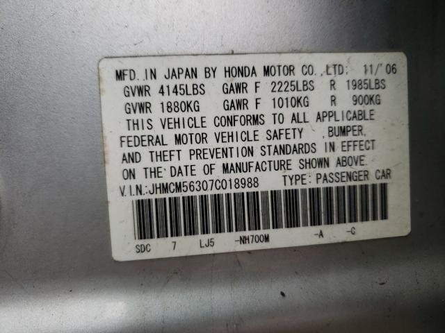 Photo 10 from auction – 2007 HONDA ACCORD SE with VIN JHMCM56307C018988