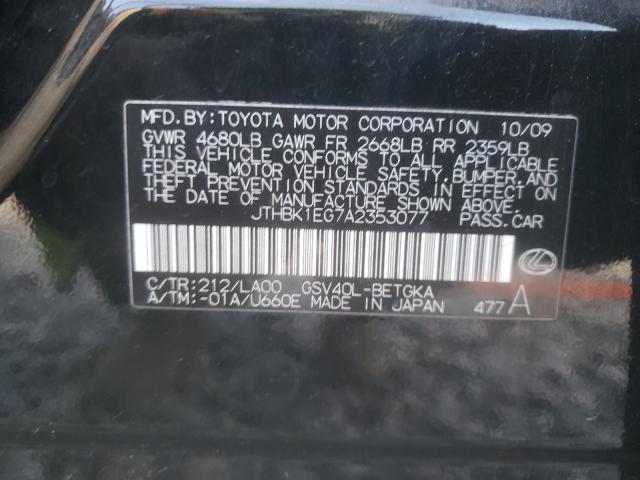 Photo 10 from auction – 2010 LEXUS ES 350 with VIN JTHBK1EG7A2353077