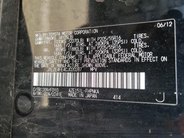 Photo 10 from auction – 2012 TOYOTA SCION XB with VIN JTLZE4FE4CJ020287