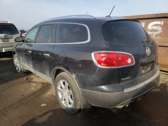Photo 3 from auction – 2009 BUICK ENCLAVE CX with VIN 5GAER23D59J100383
